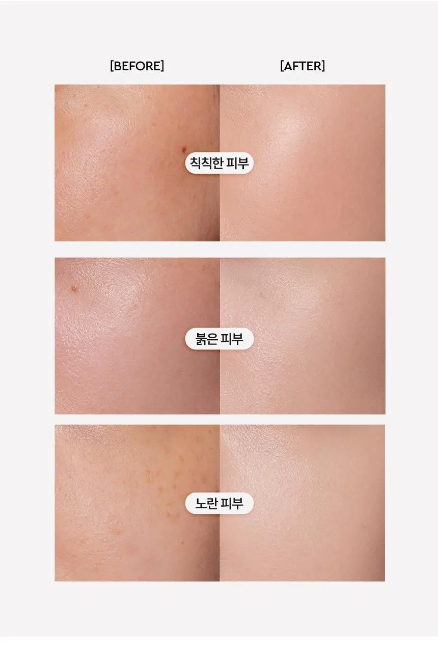 [각인/선물패키지] 헤라 블랙 쿠션 파운데이션 상세페이지 18